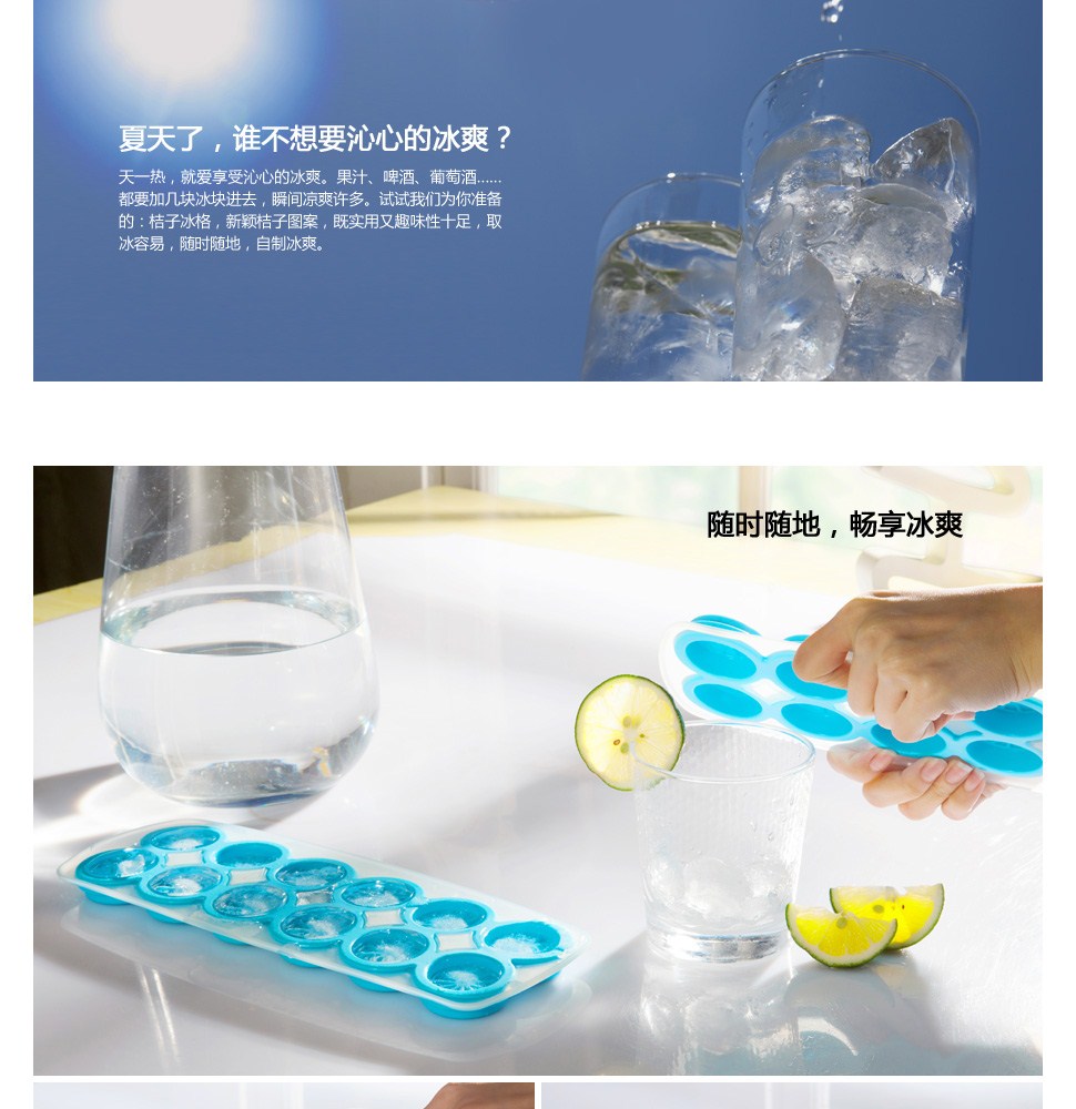 LifeVC麗芙家居裝飾材料 打造藝術與實用的生活空間